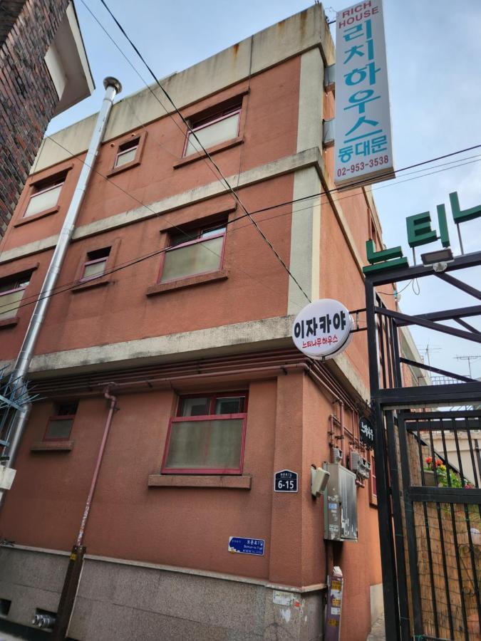 Rich House Dongdaemun Hostel